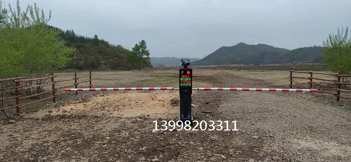 寬甸滿兮宿營基地安裝道閘車牌識別系統13998203311